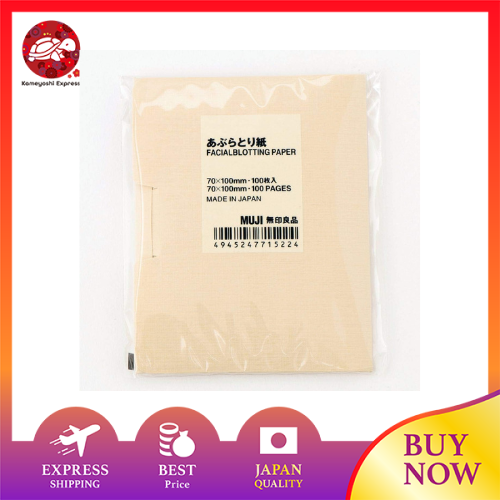 Muji Blotting Paper, 1 Set (100 Sheets x 3 Bags), Beige Lazada
