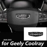 For Geely Coolray 2018-2021 Proton X50 BINYUE Car Steering Wheel Car Logo Decoration Accessory Patch