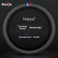 【CW】♕卐  Leather Car Steering Cover Non-slip 1 2 3 4 5 6 7 X1 X3 X4 X6 F30 F34 F10 F07 F20 G30 F15 F16 Accessorie