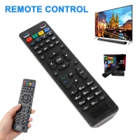 รีโมทคอนโทรลทดแทน1ชิ้นทนทานสำหรับ MAG254 MAG250 MAG260 261กล่อง IPTV PR Sale DSY3912ทีวีรีโมทคอนโทรล