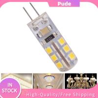 PUDE G9 G4 อะไหล่สำหรับเปลี่ยน 220โวลต์ สีขาวอบอุ่นเย็น หลอดไฟสำหรับหลอดไฟ หลอดฮาโลเจน หลอดไฟหรี่แสงได้ หลอดไฟฮาโลเจน