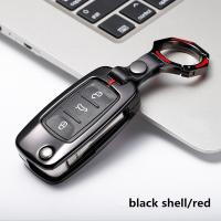 ✓♗ Zinc alloy Protection Car Key Case Cover Key Cover Protection Case For Volkswagen Polo Tiguan VW Passat Shell Remote Styling