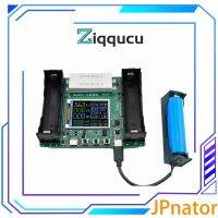 JPnator ZIQQUCU 18650 Tester ความต้านทานภายในมาตรวัดไฟฟ้าชาร์จอัตโนมัติ Type C รุ่น V3.0พอร์ต