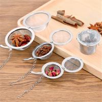 【CW】 Spice Strainer Mesh Filter Loose Seasoning Infuser Tools Utensil