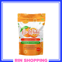 ** 1 ก้อน ** Be White Orange Whitening Soap บี อี ไวท์ ออเร้นจ์ ไวท์เทนนิ่ง โซป สบู่ส้มใส ขนาด 80 g. / 1 ก้อน