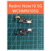 ชุดบอร์ดชาร์จ xiaomi redmi note 10 (5g) ตูดชาร์จ xiaomi redmi note 10 (5g) Redmi Note10 5G- WCHMN105G สินค้าพร้อมส่ง