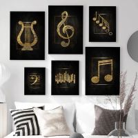 Black Golden Music Symbolic Canvas Painting Poster and Printing Nordic Wall Art Picture Living Room Home Decoration Mural