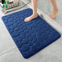 【YF】℡  Stone Shower Foot Outdoor Rug Non-slip Super Absorbent Moden