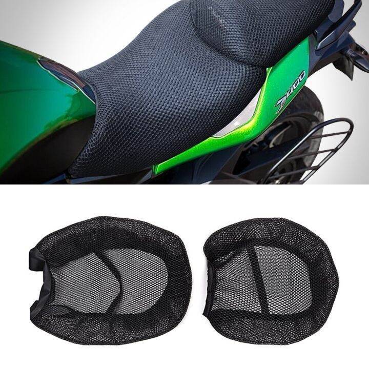 gel seat for dominar 400