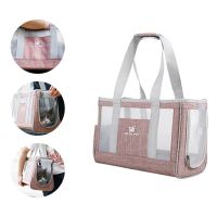 ♨● Cat Dog Carriers Mesh Breathable Pets Carrier Handbag Foldable Shoulder Pet Bags Portable Outdoor Puppy Kitten Backpack