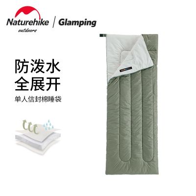 ┇✧❍ moves customers outside spring and summer ultra-light sleeping bag adult thin section single portable travel