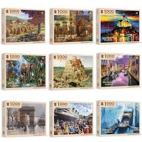 ป่าร้อน LIN431 - ♟✎ஐ 1000PCS Landscape Adults Kids Educational Decompressing Jigsaw Puzzles Games Gifts 38x52cm