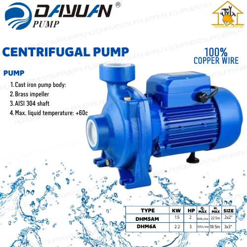 DAYUAN Centrifugal Pump 2HP (DHM5AM) | Lazada PH