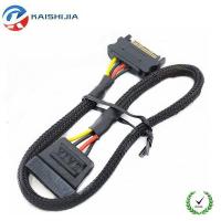 12 Black Sleeved SATA 15Pin Female to Male Power Extension Cable