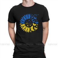 Peace For Ukraine Sunflower Tshirt Men Gothic Punk Crewneck Cotton T Shirt 2020