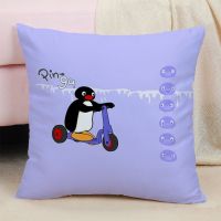 P-Pingu mattress pillowcase 45X45 sofa related home decoration pillowcase 45 * 45