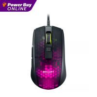 ROCCAT Burst Pro เมาส์เกมส์ (สี Black) รุ่น ROC11747