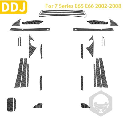 สำหรับ BMW 7 Series E65 E66 2002 2003 2004 2005 2006 2007 2008อุปกรณ์เสริมคาร์บอนไฟเบอร์ภายนอกป้องกันสติกเกอร์ตกแต่ง