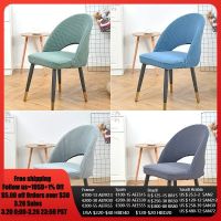 Curved Chair Cover Hollow Back Jacquard Arc Armchair Covers Stretch Dining Chair Covers Spandex Bar Hotel House De Chaise Solid