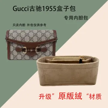 Leather Underarm Replacement Strap For Gucci 1955 Gucci Horsebit Baguette  Bag