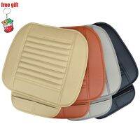 [Automobile accessories] Bantal Alas ภายในสำหรับอุปกรณ์ติดรถยนต์เก้าอี้สำนักงานหนัง PU ระบายอากาศได้ Sarung Jok Mobil