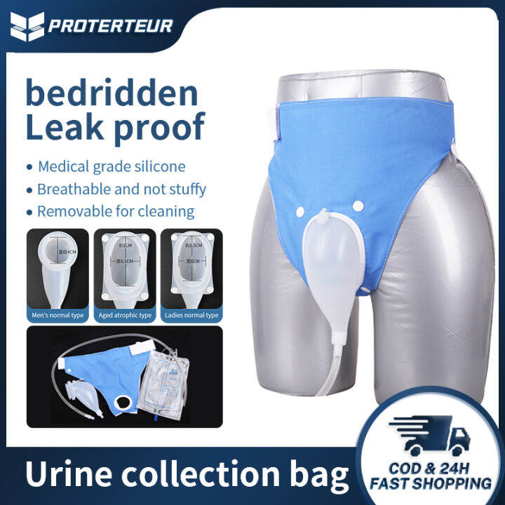 Silicone incontinence underwear urine collection bag is reusable and ...