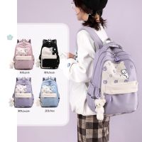 Natural fish new womens backpack primary school students schoolbag to reduce the burden of fashion girls fresh new backpack wholesale sales bag