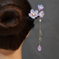 Classical Hanfu Cheongsam Dangle Kanzashi Hairpin Flower Tassel Hair Stick Antiquity Super Fairy Hairpin Hair Clip Cosplay Haberdashery