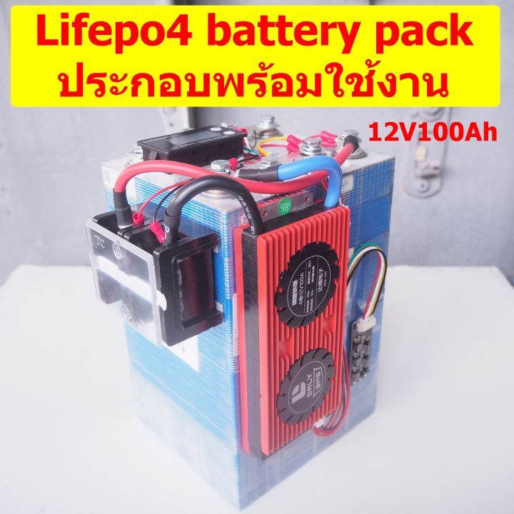 แบตเตอรี่-ลิเธียม-ฟอสเฟต-lifepo4-pack-12v-100ah-ประกอบพร้อมใช้