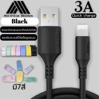 สายชาร์จซิลิโคนRealme Macaron Lighting 3A สําหรับ ไอโฟน Fast Charge Data Cable ความยาว1เมตร รองรับทุก ios ของแท้ รับประกัน1ปี BY BOSSSTORE