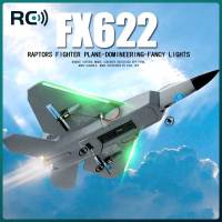 เครื่องบินโฟม RC FX622 2.4G เครื่องบินรบเครื่องร่อน RC เครื่องบินรบแบบ F22ขนาดเล็กเครื่องบินเครื่องบินโมเดลไฟฟ้าทนทานต่อการตกของเล่นสำหรับเด็กเป็นตัวเลือกที่ดีสำหรับ Kado Ulang Tahun สำหรับเด็กผู้ชาย