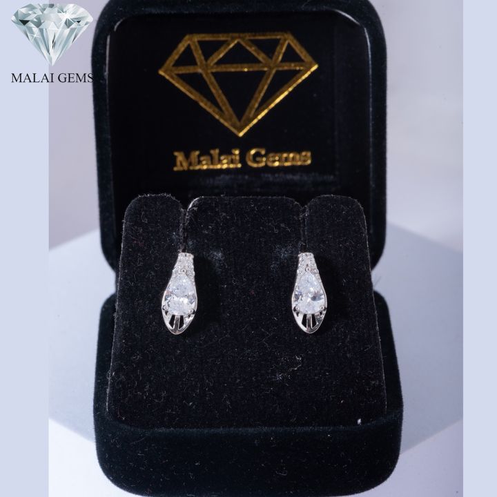 malai-gems-ต่างหูเพชร-เงินแท้-silver-925-เพชรสวิส-cz-เคลือบทองคำขาว-รุ่น-155-e016-68-แถมกล่อง-ต่างหูcz-ต่างหูเงินแท้