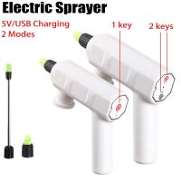 Electric Long Nozzle Spray Can Head Water Column And Mist Mode Adjustable USB Multifunctional Household Small Automatic Sprayer