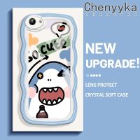 Chenyyka เคสสำหรับ VIVO Y71 Y71i เคสรูปฉลามน่ารัก  เคสการ์ตูตูนใหม่ สีมาการอง คลื่นขอบนุ่มเคสมือถือกันกระแทกแบบใสค