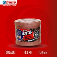 TRANE SUPER LT3 Extreme Pressure Grease (จาระบี เทรน ซุปเปอร์ แอลที3) ขนาด 0.5 Kg.