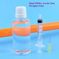 50ml PMMA Acrylic Glue Non-trace Rapid Curing Plexiglass Pipe Adhesive For Acrylic Pipe Plate Aquarium Tank Plastic Toys Repair