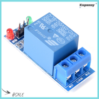 Kupanny บอร์ดรีเลย์5V 1ช่อง LED โมดูล Optocoupler สำหรับ ARM AVR รูป Arduino