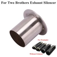 Universal Motorcycle Muffler DB Killer Removable For Two Brothers Exhaust Motorbike Front Tail Catalyst Silencer Reduce Noise