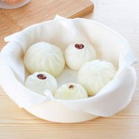 [COD]TUKE Cotton Steamer Cloth Non-Stick Bleached Steaming Pot Cloth For Rice Steamed Stuffed Bun Christmas Gift