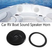 White Yacht Waterproof Round Speaker Sound System Speaker for Car RV Boat Sound Speaker Horn