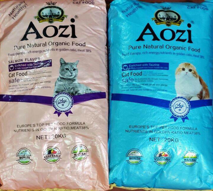 Aozi Cat Food for All Stages 20kg Lazada PH