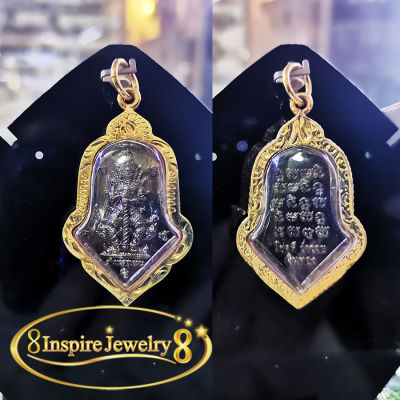 Inspire Jewelry ,จี้ท้าวเวสสุวรรณ งานจิวเวลลี่ หุ้มทองแท้ 100% 24K  สวยหรู งดงาม เป็นสิริมงคล