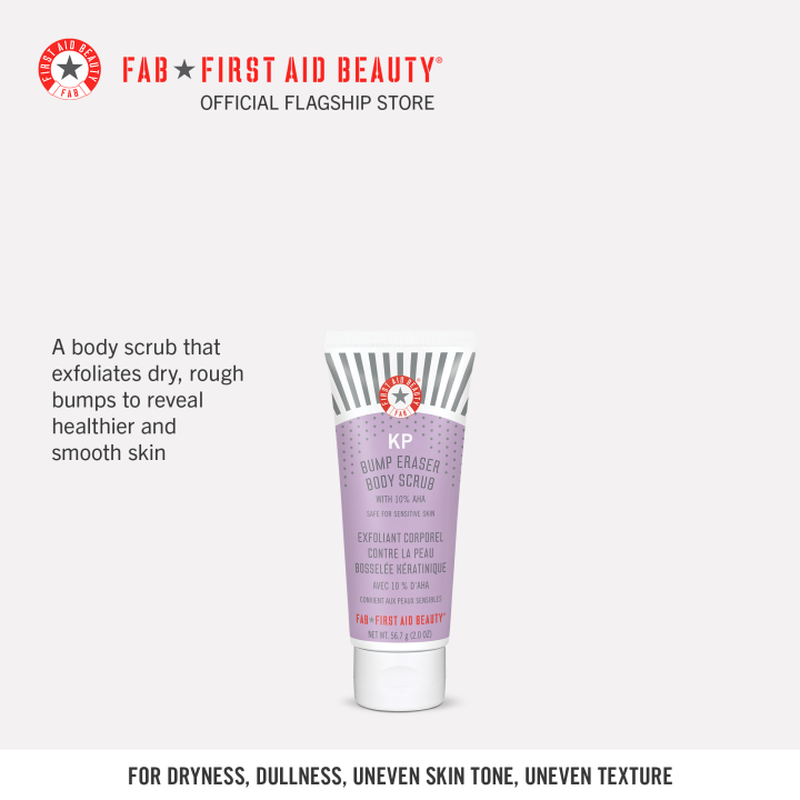 First Aid Beauty KP Bump Eraser Body Scrub 56.7g Lazada PH