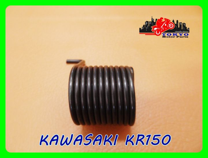 kawasaki-kr150-kr-150-spring-kick-starter-black-สปริงคันสตาร์ท-kawasaki-kr150-สินค้าคุณภาพดี