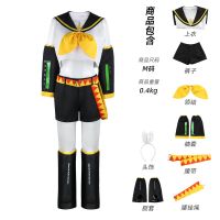 Japanese Anime Rin Len Halloween Uniform Kagamine Len + Rin Cosplay Complete Costumes Sets Tops+Shorts Women Men