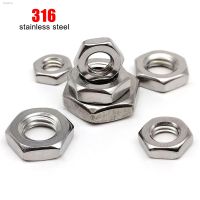 ♨ 5/10/50pcs M3 M4 M5 M6 M8 M10 M12 M16 DIN439 Metric Threaded 316 A4-70 Stainless Steel Hex Hexagon Jam Nut Wafer Thin Nut