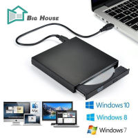 Big House Slim ออปติคัลไดรฟ์ภายนอก Usb 2.0เครื่องเล่นดีวีดี CD-RW Burner ใช้งานร่วมกับ Macbook แล็ปท็อปเดสก์ท็อป Pc