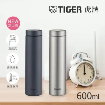 Buy Tiger Thermos 1.0L Pink PCI-G100-P from Japan - Buy authentic