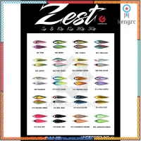 อุปกรณ์ตกปลา เหยื่อจิ๊ก Zest 20g. 30g. flashsale ลดกระหน่ำ