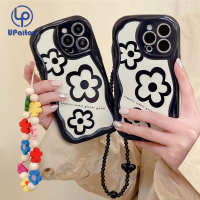 เคส UPaitou สำหรับ iPhone 14 13 12 11 Pro Max X XR Xs Max 8 7 6S Plus SE 2020ดอกไม้ขนาดเล็กสดเคสโทรศัพท์คลื่นฝาครอบป้องกันซิลิโคน TPU แบบนิ่มพร้อมโซ่